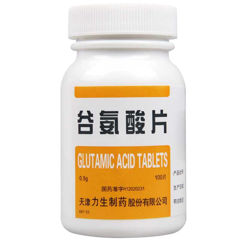 力生 谷氨酸片 0.5g*100片/盒