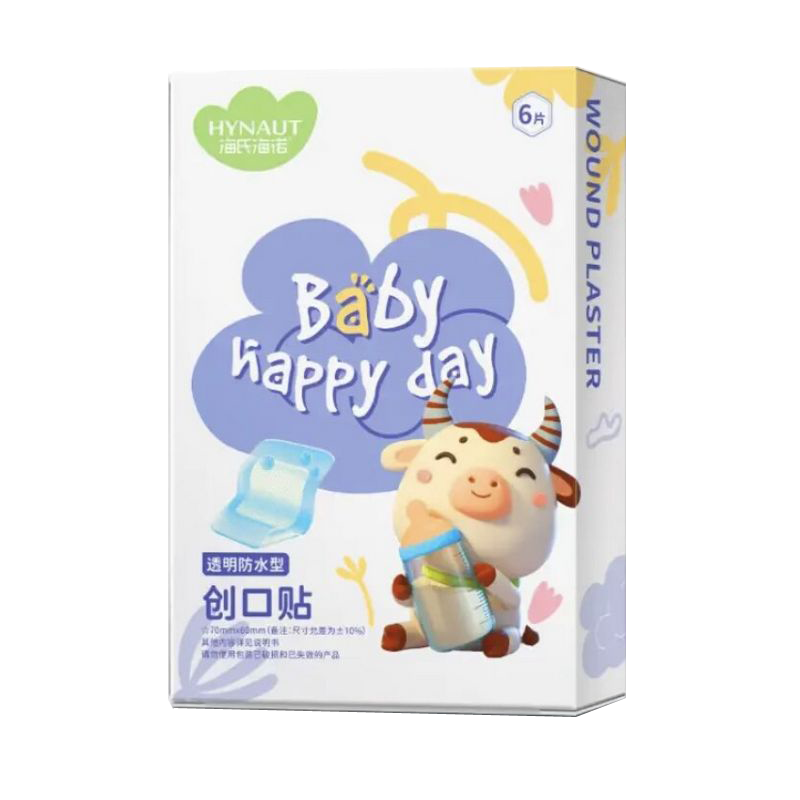 海氏海诺 6片装大号透明防水型创口贴婴儿宝宝洗澡游泳肚脐防护胶贴透气创可贴高清大图
