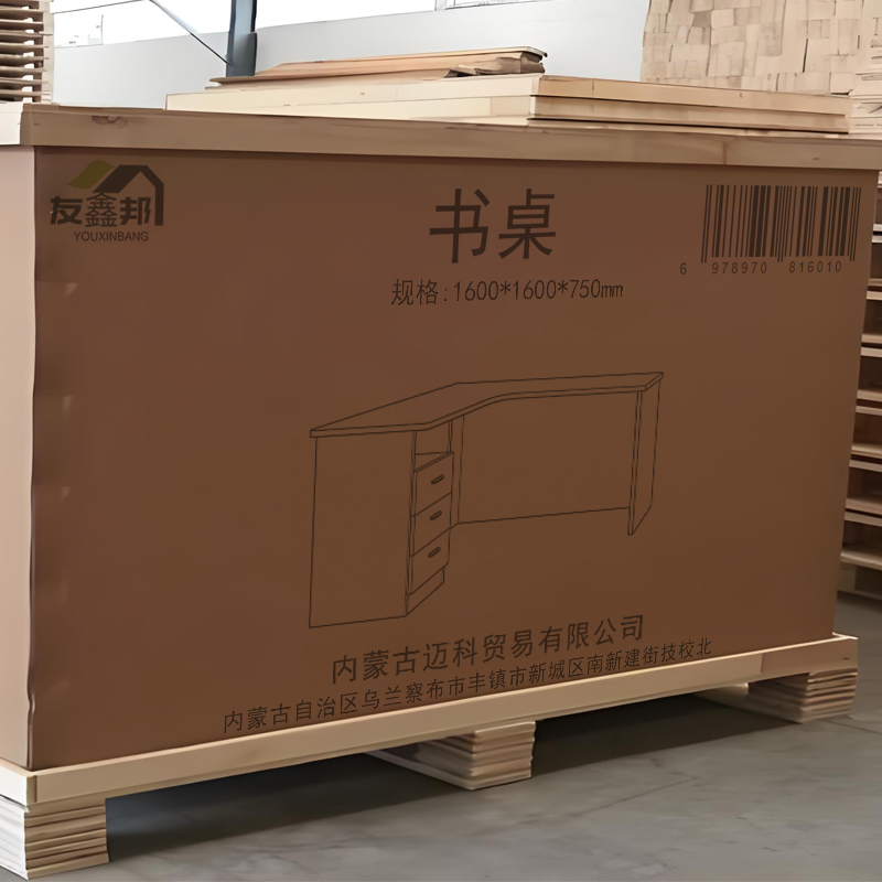 友鑫邦 书桌 1600*1600*750mm 张高清大图