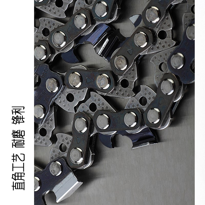 飞亚专业伐木锯链条锯链大功率电锯链条 18寸精品直角36刀72节