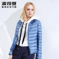 波司登新款秋冬季轻薄羽绒服女短款外套时尚韩版潮B80131006