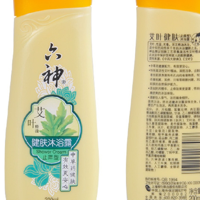 六神 清凉爽肤沐浴露 450ml(单位:瓶)