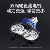 箭牌(ARROW) 电动晾衣架 一键遥控消毒升降 智能照明风干晾衣杆 双杠式杀菌阳台自动晾衣杆 简约太空铝伸缩晒衣架