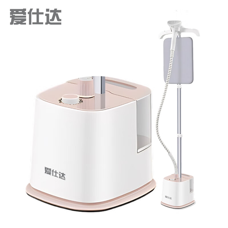 爱仕达(ASD)家用立式手持式挂烫机HD-519带板