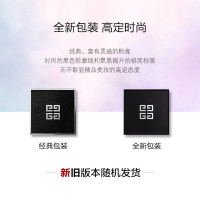 纪梵希轻盈无痕明星四色散粉4x3g#3号玫瑰滤镜微闪控油平衡定妆