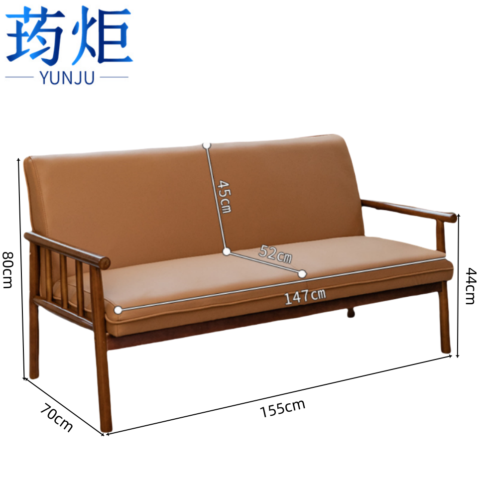 荺炬 休闲沙发高清大图