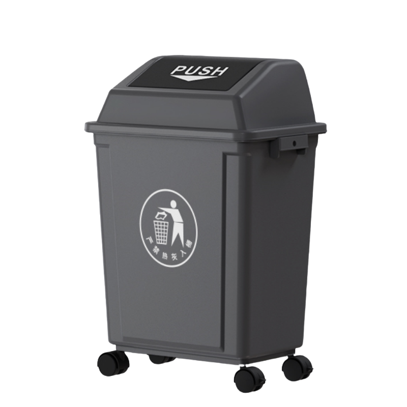 铭思达户外垃圾桶30L带盖带轮个高清大图