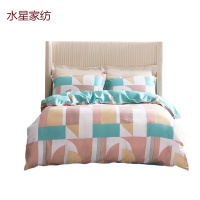 水星家纺 百丽丝 全棉四件套 岛屿森林
