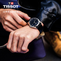 天梭(TISSOT)瑞士手表 商务简约炫酷黑盘日期显示夜光 库图系列皮带男士石英表T035.410.16.051.00