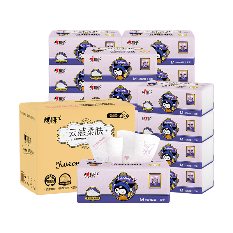 心相印 DT18100(箱装) 云感100抽20包三层立体压花塑装面巾纸三丽鸥联名款(M码)