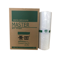 景田VTB4版纸 适用于理光 5327 2950 2200 2210 一体机版纸