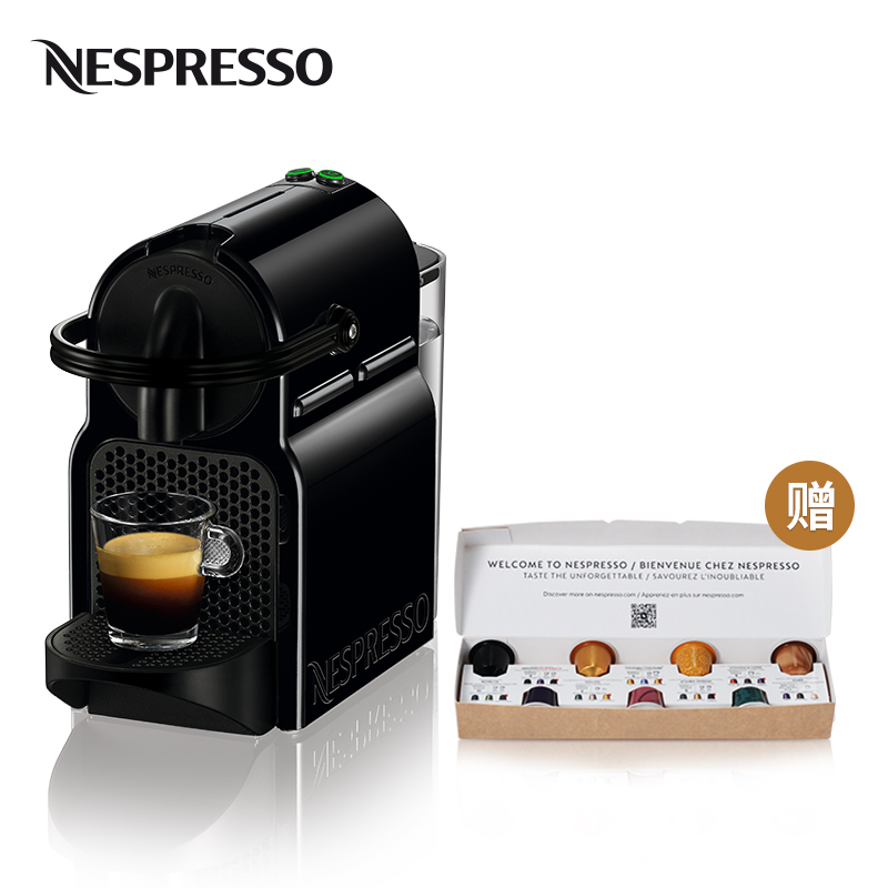Nespresso 胶囊咖啡机 Inissia D40 欧洲原装进口 全自动意式家用小型咖啡机