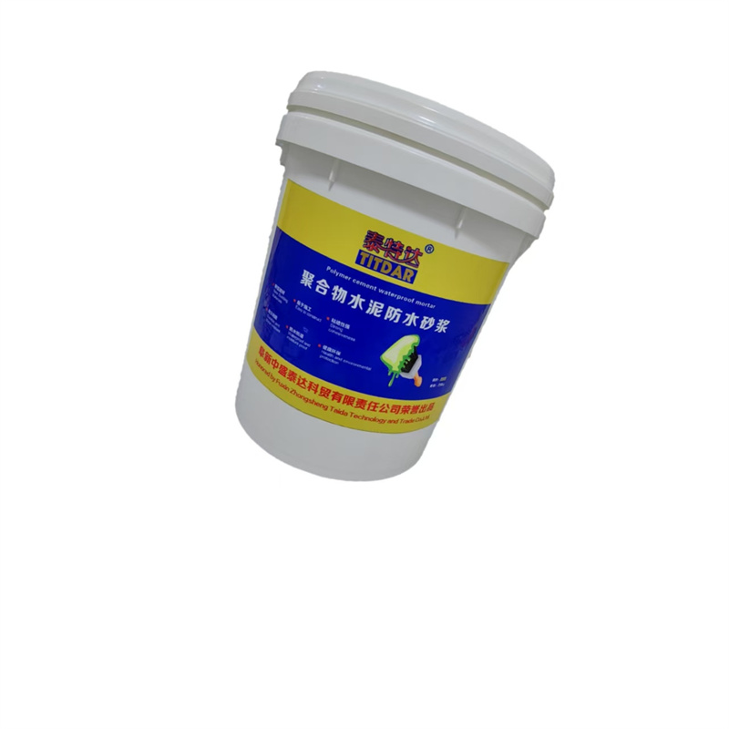 泰特达 聚合物水泥防水砂浆 灰色25KG 桶高清大图
