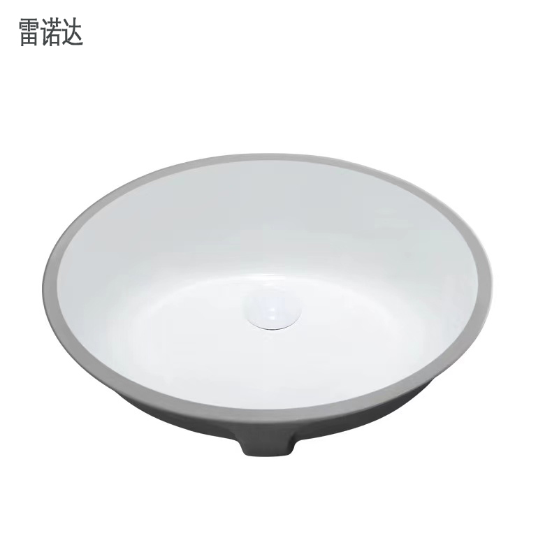 雷诺达 椭圆形台下盆 22寸 个高清大图