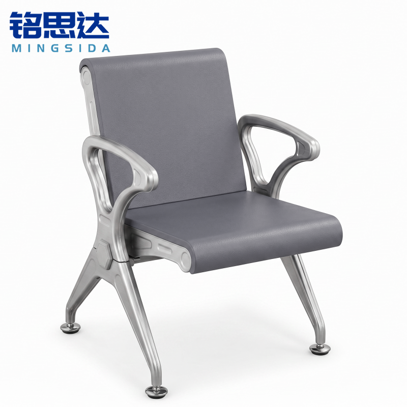 铭思达 排椅 单人位 张高清大图