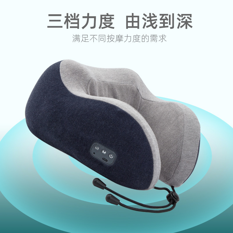 践程护颈按摩枕 UM-2高清大图