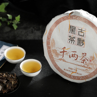 [送茶刀,赠品不叠加]陈年黑茶 古黟黑茶750g千两茶黑茶茶饼古法制作 安徽茶叶