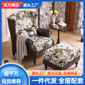 繁花老虎椅法式复古风布艺真皮拼接单椅美式客厅高背休闲单人沙发
