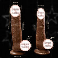 全自动伸缩摇摆仿真阳具吸盘免提震动棒插入式AV棒假阴茎抽动炮机女友私处按摩棒女用自慰器女人谜姬情趣玩具奎斯姬成人性用品