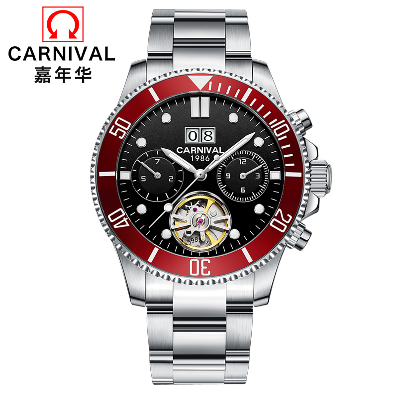 嘉年华(Carnival)绿水鬼手表自动机械表 男士防水时尚新款腕表夜光防水多功能精钢镂空男表8880高清大图