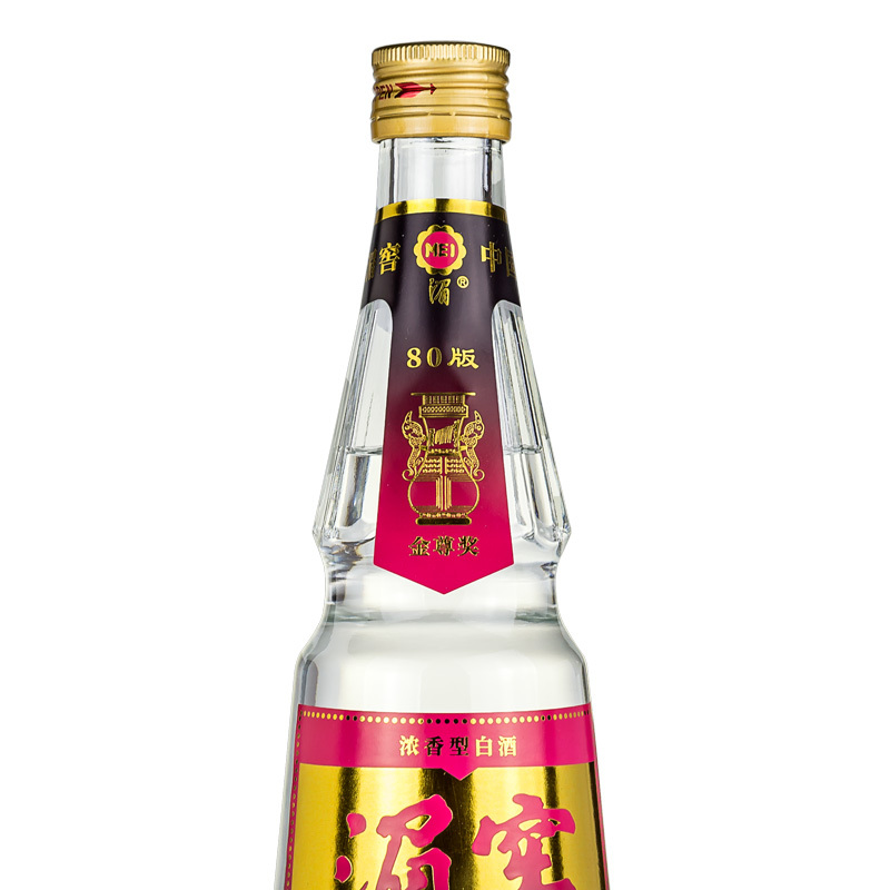 贵州湄窖 55度复古版金奖品质 浓香型 白酒 送礼礼盒500ml