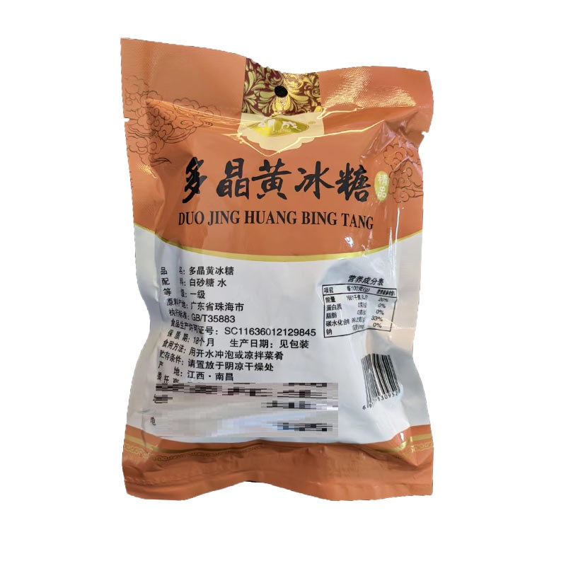 胡成 多晶黄冰糖 500g/袋高清大图