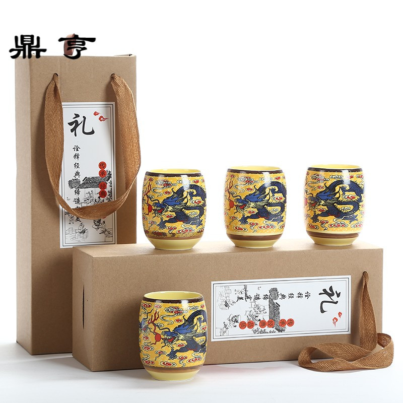 鼎亨陶瓷茶杯礼品杯四个礼盒装青花瓷日式主人杯大号酒杯175ml家