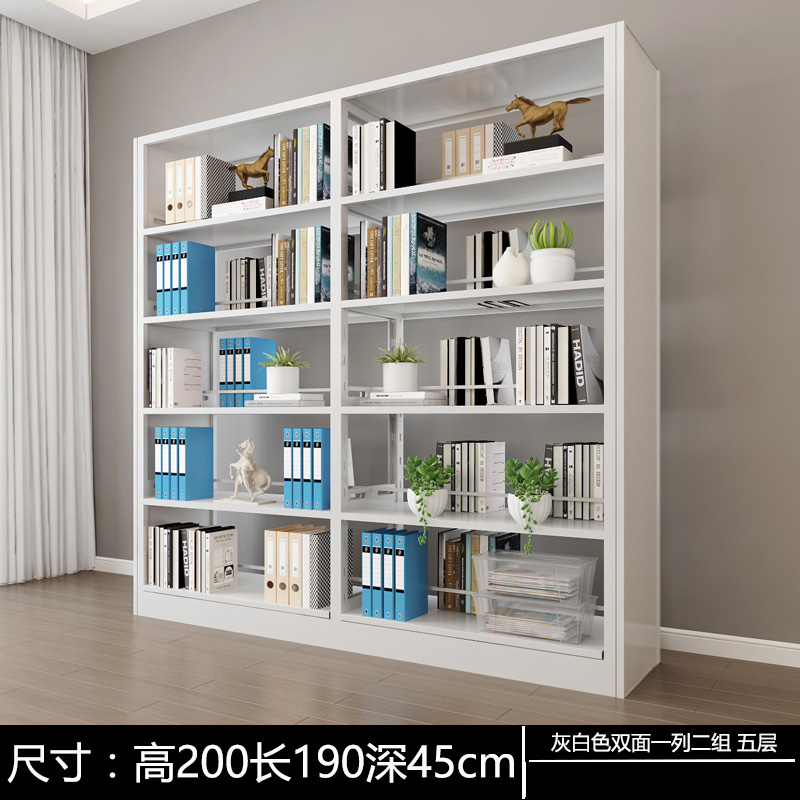 湘渭钢制置物架图书馆单双面书店阅览室货架档案架资料架双面一列二高清大图