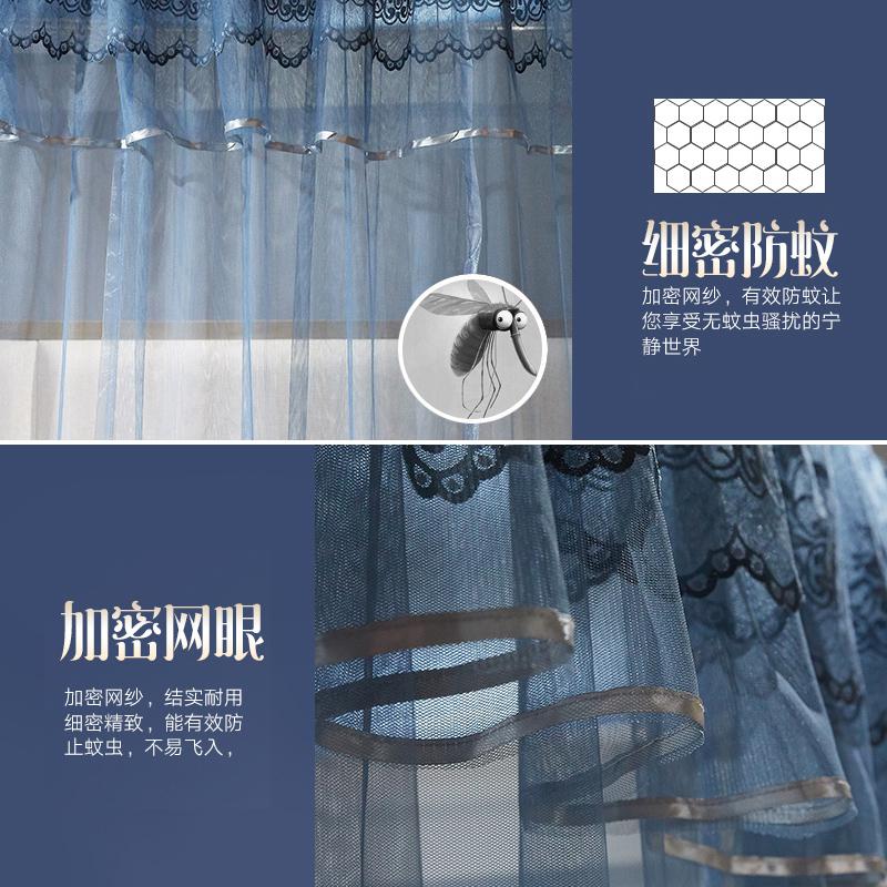家柏饰(CORATED)自动轨道伸缩蚊帐1.8m床家用2米公主风床幔u型导轨廷纹账欧式高清大图