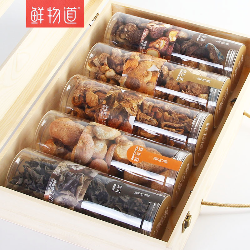 鲜物道 尚品甄礼B款 710g 木耳鲍鱼菇南北干货野生菌节日团购组合装