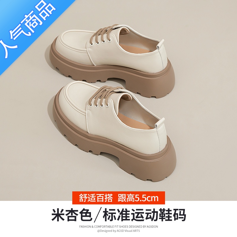 SUNTEK小皮鞋女夏季2023新款法式厚底增高白色单鞋百搭英伦风粗跟乐福鞋高清大图