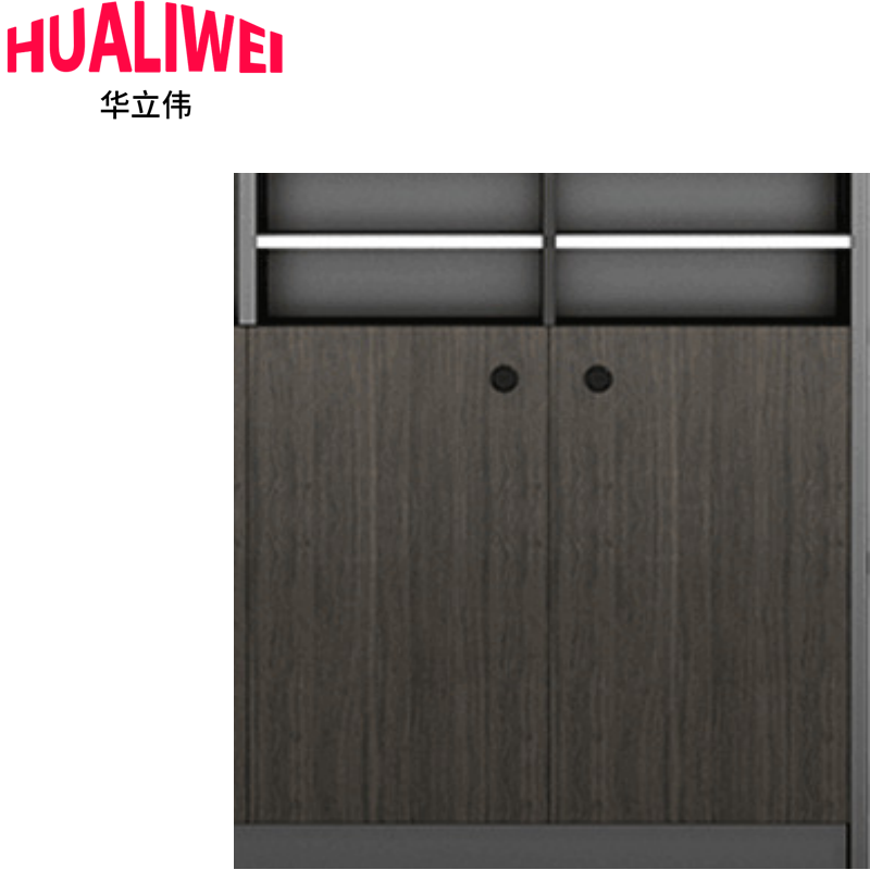华立伟书柜资料柜3.2米台高清大图