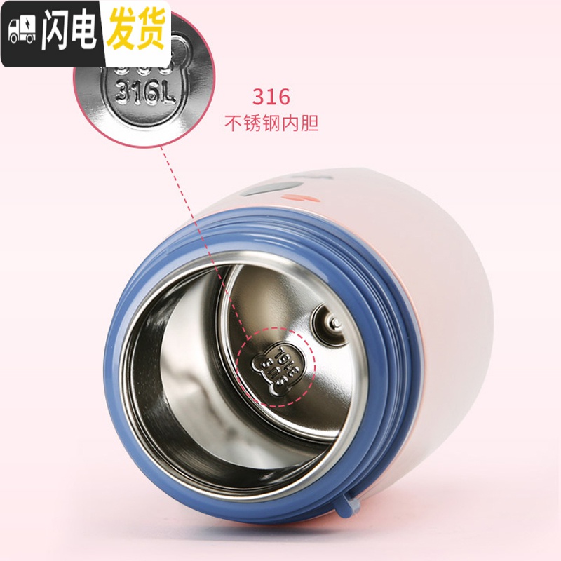 三维工匠小容量儿童保温杯带吸管手柄水壶宝宝婴儿幼儿园316不锈钢 狮子学饮保温杯+吸嘴+杯刷+吸管刷高清大图