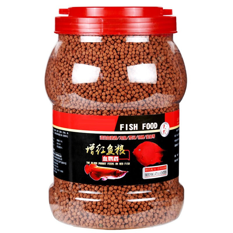 血鹦鹉鱼食增红增色增艳鱼饲料锦鲤鱼食鱼虾南极磷虾干乌龟粮龙鱼发财鱼锦鲤鱼饲料鱼粮_137高清大图