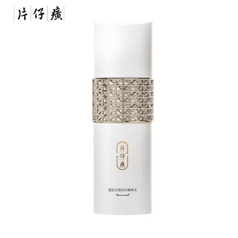 片仔癀雪肌无暇精粹水120ml(瓶)