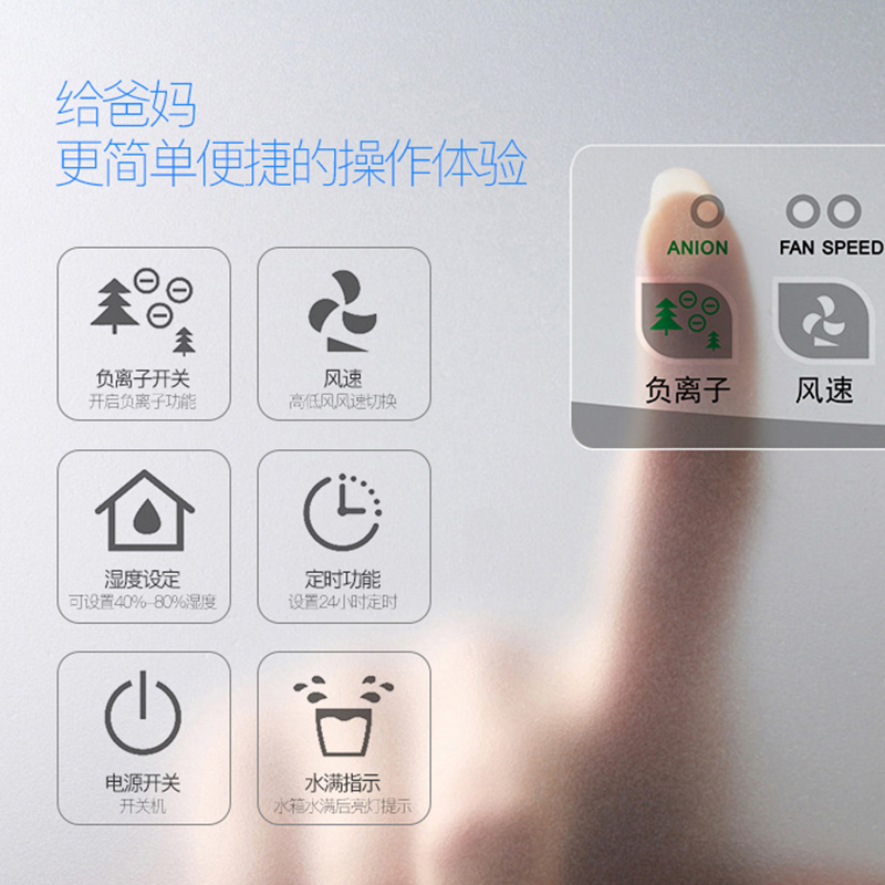 欧井(OUjing)除湿机OJ-208E家用智能轻音除湿 干衣净化抽湿机 地下室除湿器吸湿器 干燥机适用60㎡以上高清大图