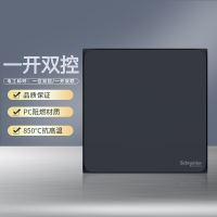 施耐德电气（Schneider Electric） 皓呈雅致黑 开关插座86型面板 家用墙壁式 五孔一开弱电插座 一开双控 雅致黑