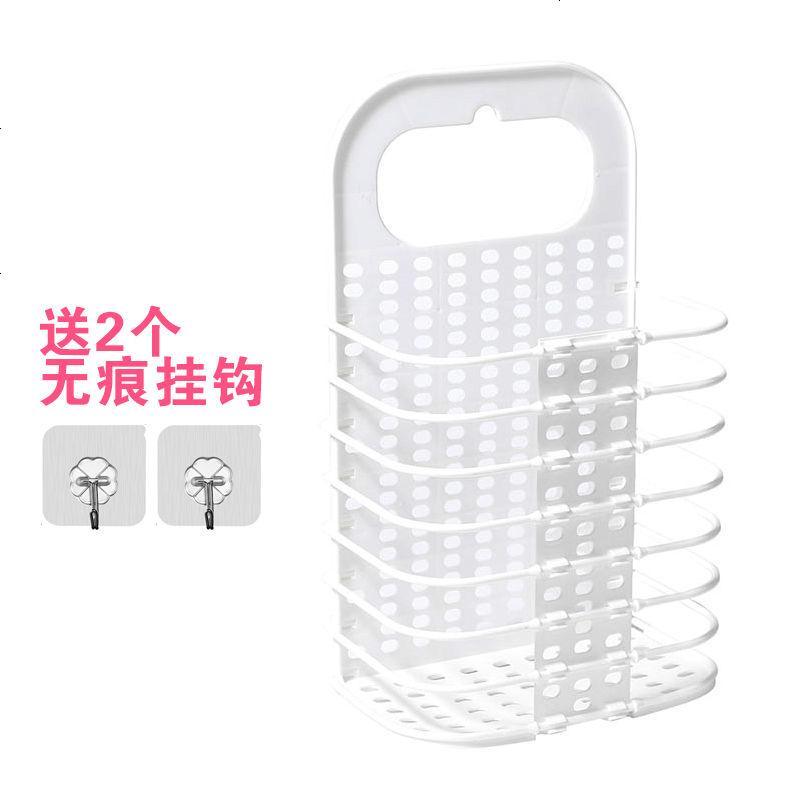 家用脏衣篮壁挂洗衣篓浴室脏衣桶卫生间装衣物玩具收纳筐放脏衣服 白色(单个)送2个挂钩