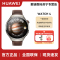 HUAWEI/华为 WATCH 4 Pro 航天级钛合金壳 深棕色真皮带 超坚硬金刚钛 一键微体检2.0 UWB 智慧控车