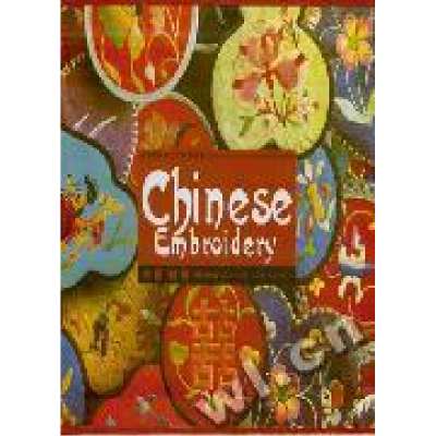 11中国刺绣(精)/中国传统手工艺实物书系978753562100922