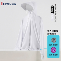 波梵森UPF50+防晒衣女户外钓鱼防紫外线夏季新款旅游防晒服透气情侣男