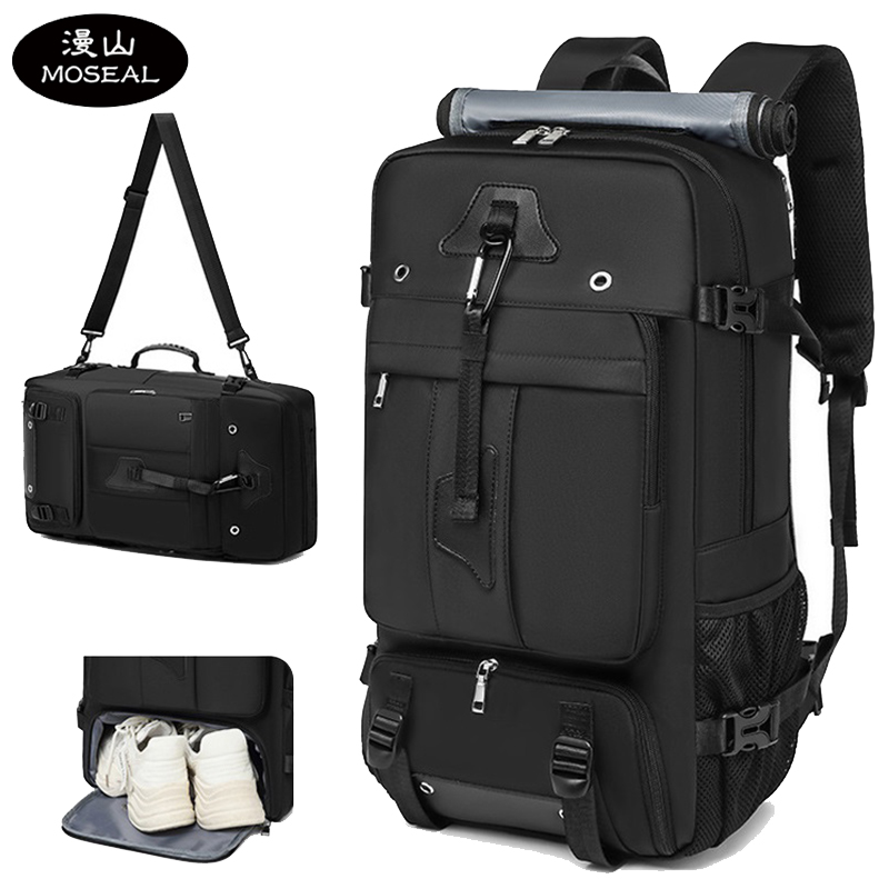 漫山 大容量多功能背包男士高级感双肩包女斜挎手提包户外旅行包 80L MS-2429-B(个)