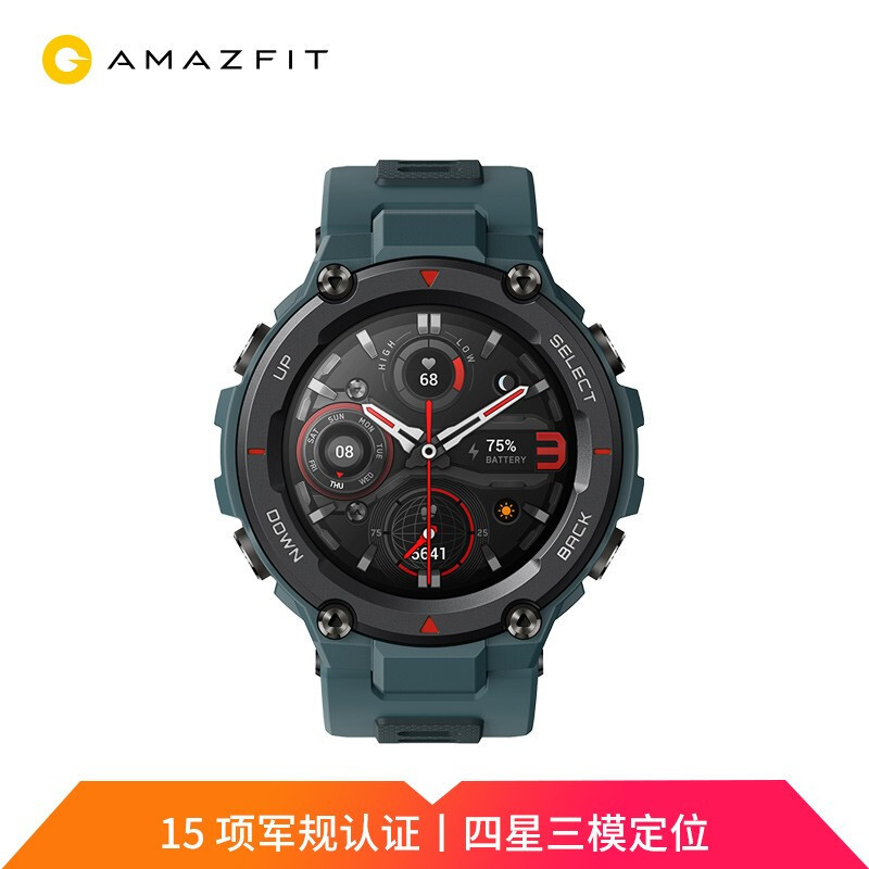 2022新品Amazfit T-Rex Pro华米户外运动智能手表腕华米多功能定位防水男女小米情侣学生安卓苹果电话蓝牙