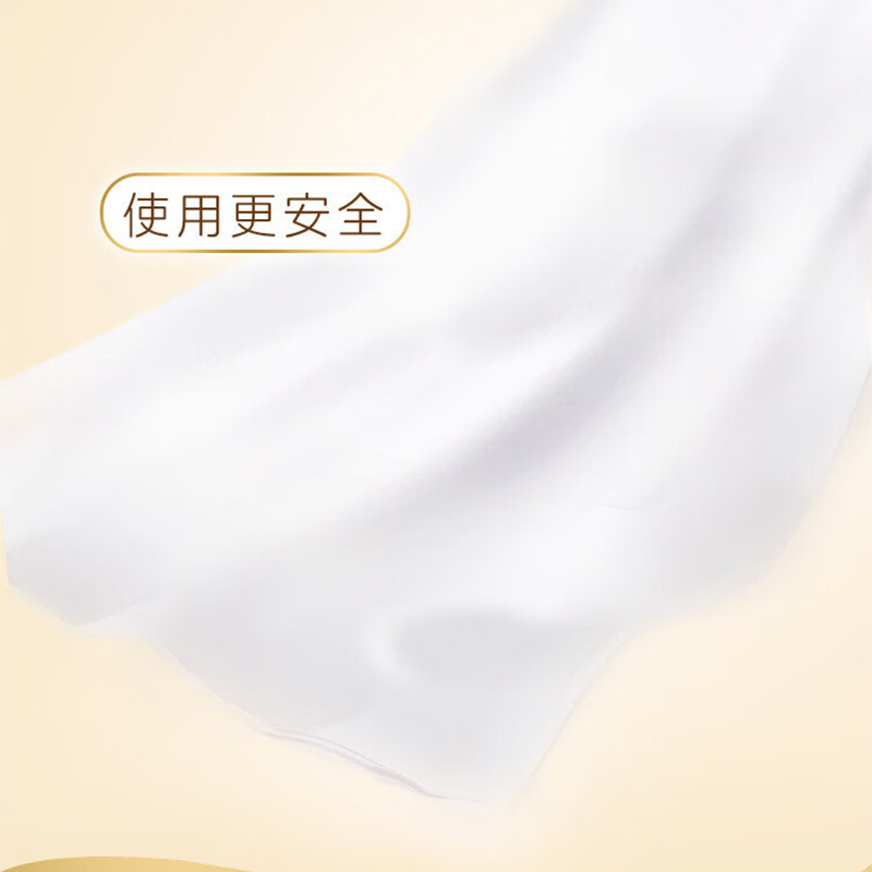 清风卷纸原木纯品无芯加厚4层*75g*10卷B02B7MCN6高清大图