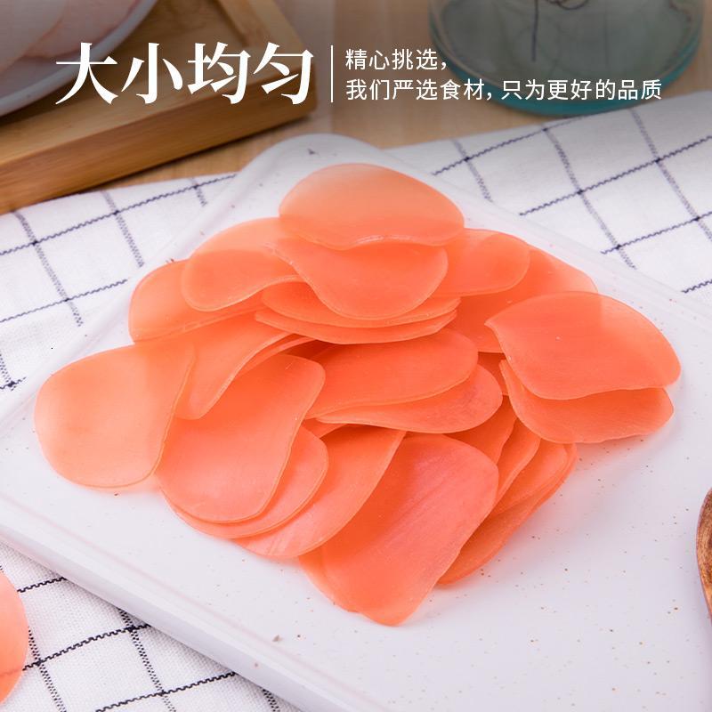 禾煜休闲零食虾片500g 虾片自己炸油炸虾片原料 零食虾片干货