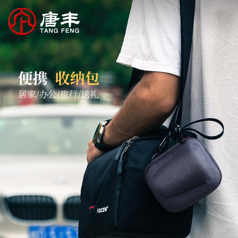 家柏饰(CORATED)便携式茶具套装一壶三杯陶瓷干泡盘茶杯玻璃公道杯随身便携z高清大图