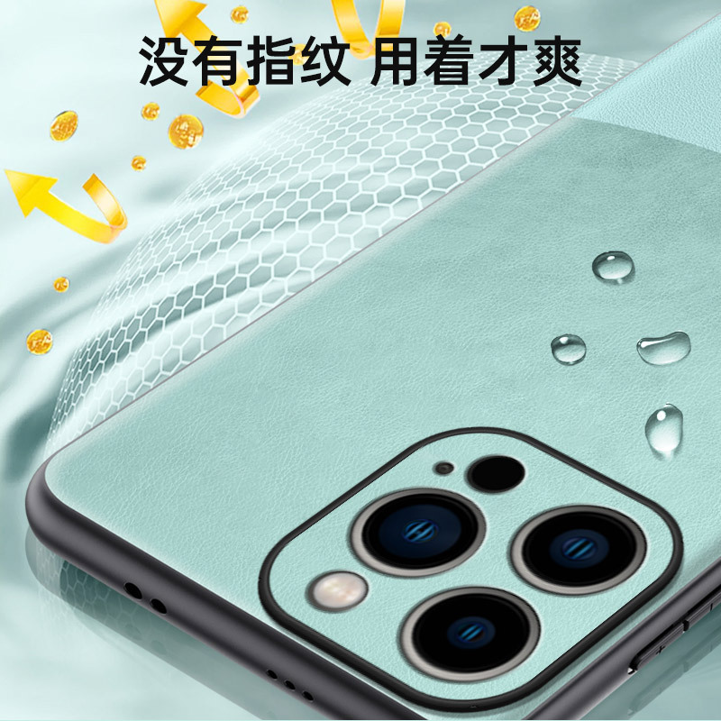 魅爱琳 iPhone16/苹果16Pro Max/Plus手机壳保护套外壳 昆仑素皮 商务轻薄全包防摔软边 简约时尚耐用