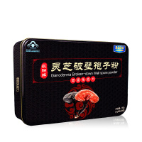 黄金搭档灵芝破壁孢子粉 1.0g/袋*60袋*2盒 礼盒套装 (含手提礼袋) 增强免疫力 可搭配灵芝粉孢子粉灵芝胶囊