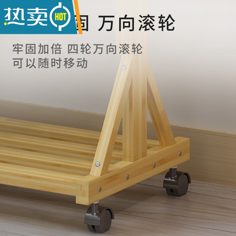 敬平简易衣架落地小型阳台衣服架子家用卧室晾衣杆多功能衣帽架挂衣架 [升级款]60长-原色 大晾晒架高清大图