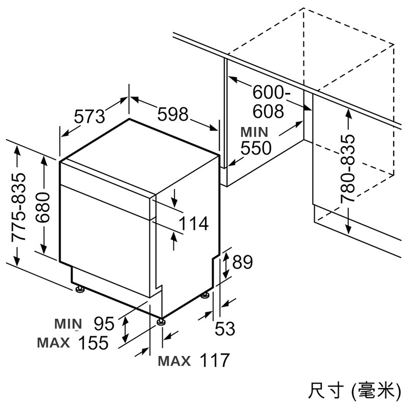 Bosch/博世 SJU66JS16C 沸石烘干12套大容量嵌入式洗碗机智能除菌